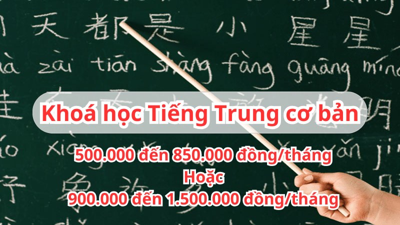 1 khoá học tiếng trung bao nhiêu tiền