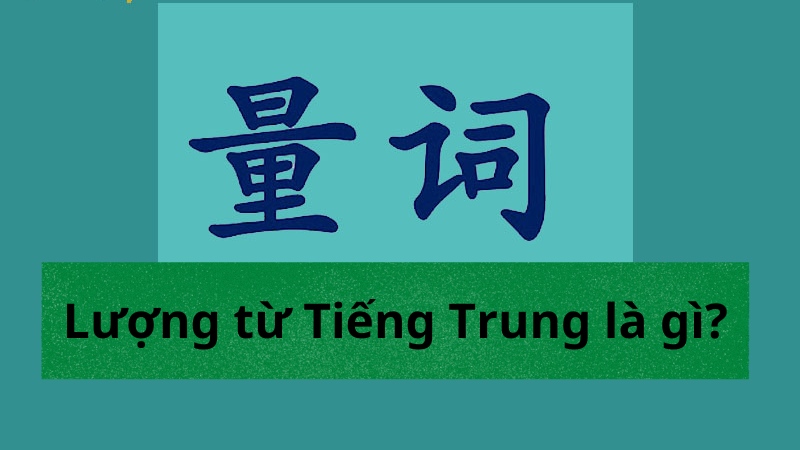 các lượng từ trong tiếng trung