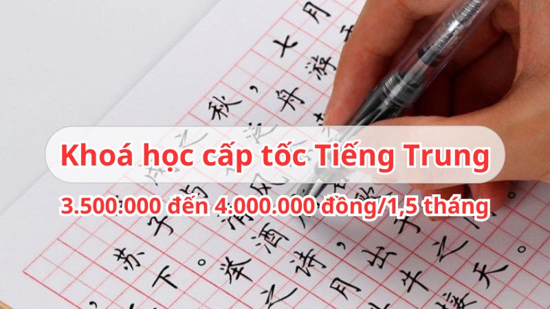 học phí khoá học tiếng trung